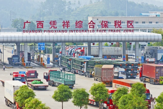中国自助贸易试验区的开发和成果