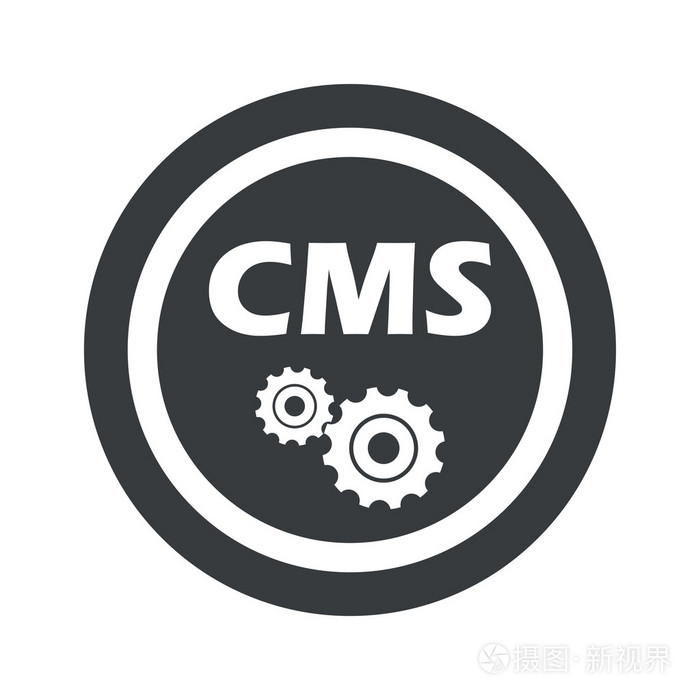 CMS网站系统市场有多远